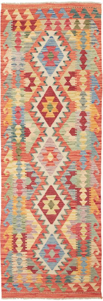 Afgán szőnyeg Kilim Afgán 243x83 243x83, Perzsa szőnyeg szőttesek