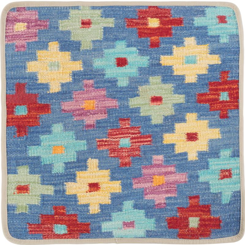 Afghan rug Kilim Afghan Cushion Cover 50x50 50x50, Persian Rug Knotted by hand