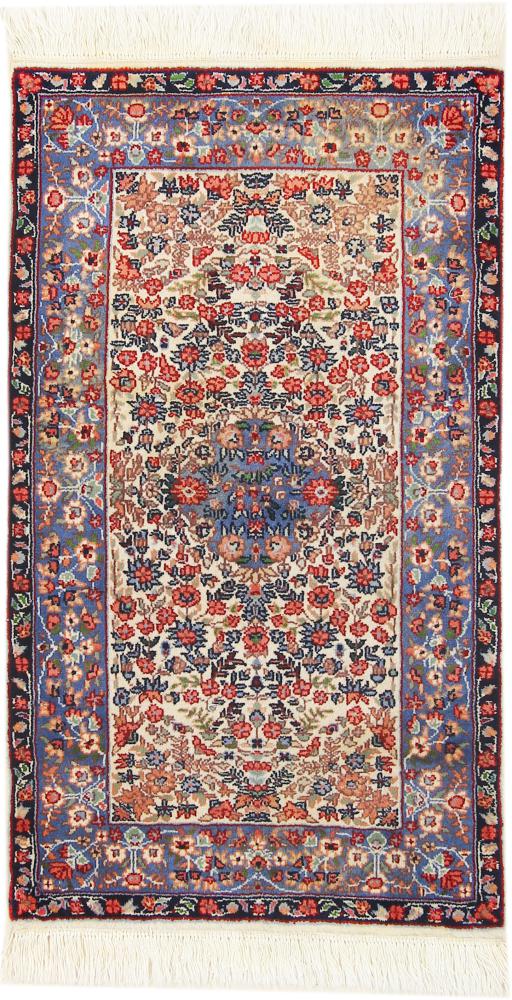 Chinese rug Kerman 109x60 109x60, Persian Rug Knotted by hand