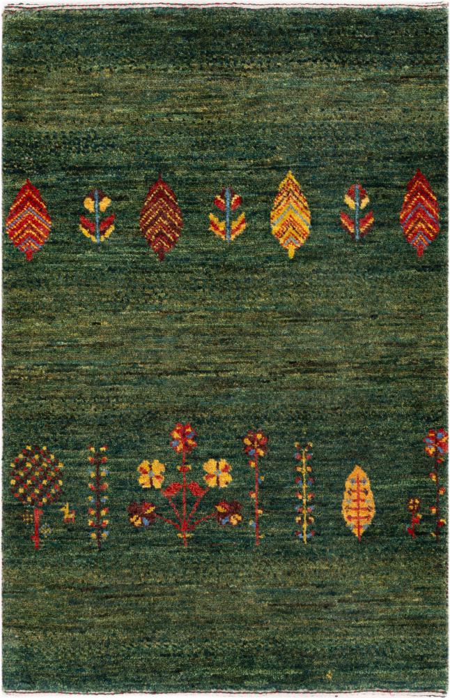 Covor persan Persan Gabbeh Loribaft Atelier 94x61 94x61, Covor persan Înnodat manual