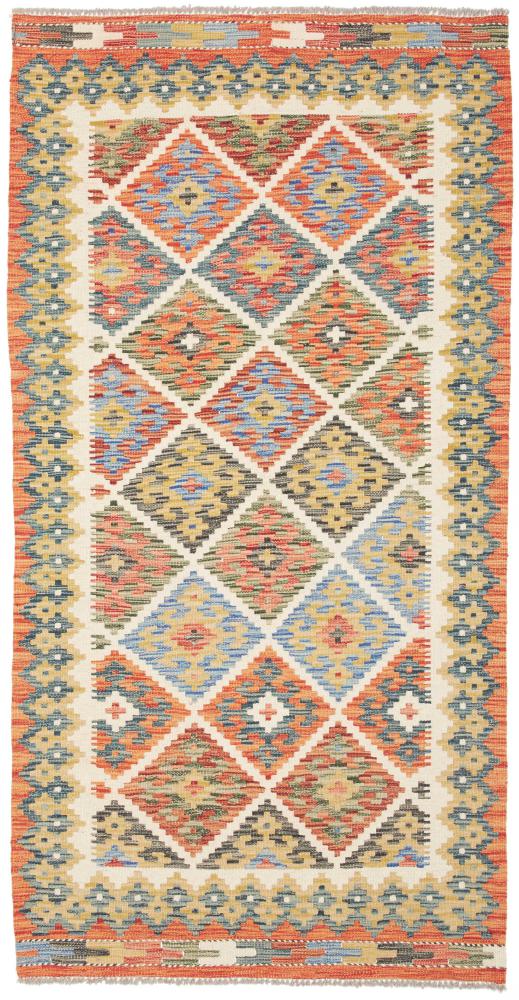 Afghan rug Kilim Afghan 6'6"x3'5" 6'6"x3'5", Persian Rug Woven by hand