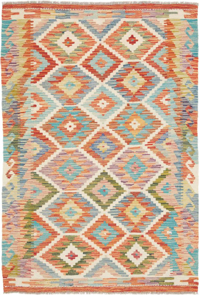 Afgán szőnyeg Kilim Afgán 153x103 153x103, Perzsa szőnyeg Kézzel szőtt