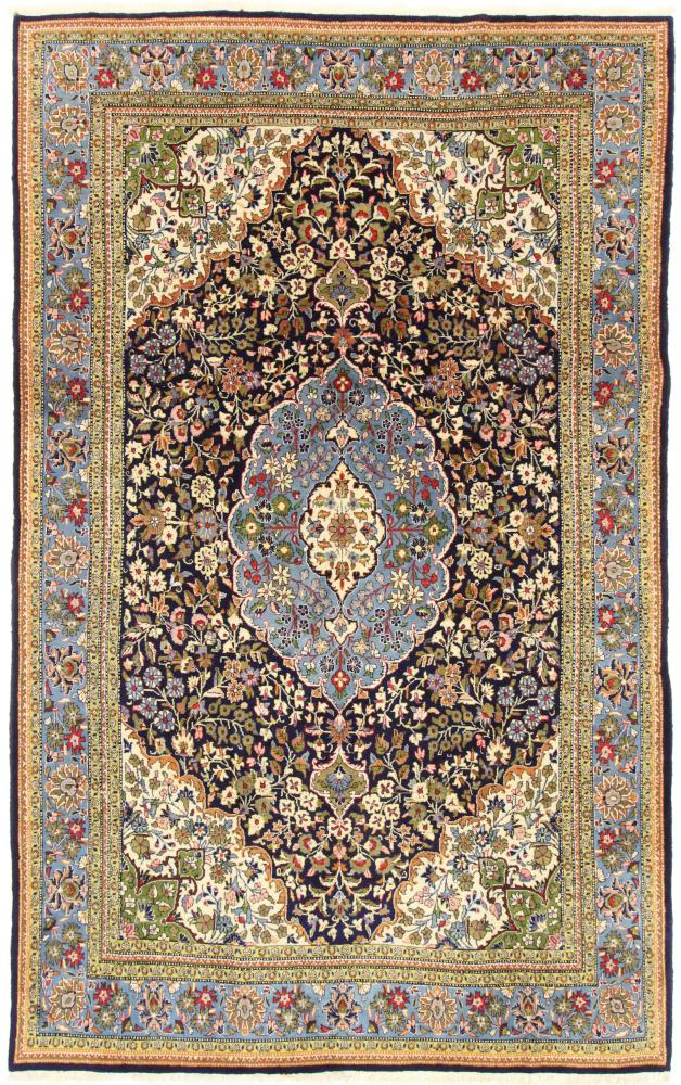 Tapis persan Ghom 355x222 355x222, Tapis persan Noué à la main