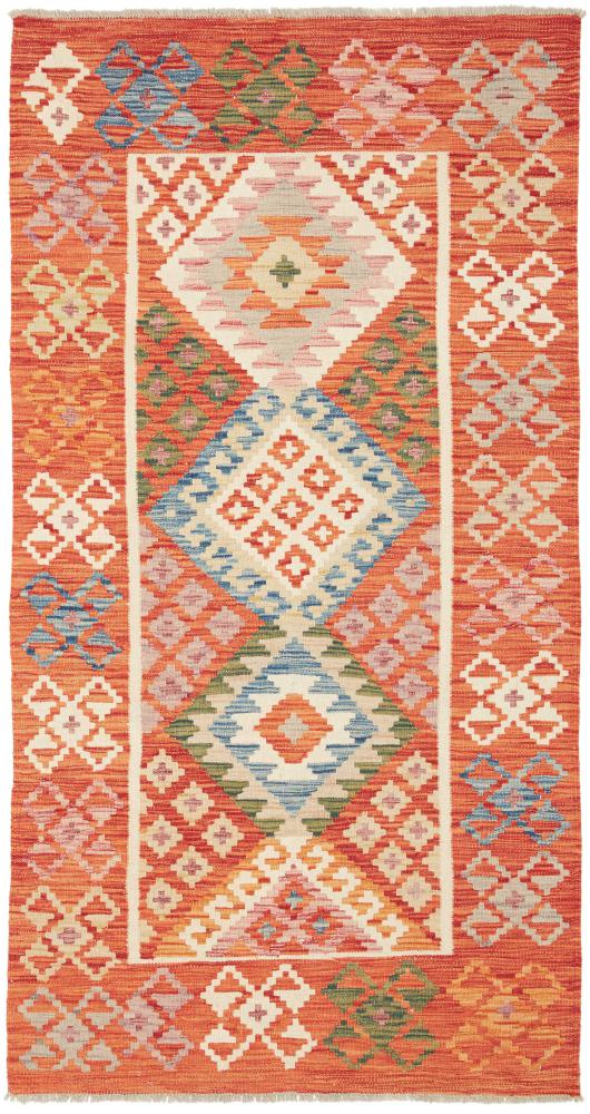 Tapis afghan Kilim Afghan 194x104 194x104, Tapis persan Tissé à la main