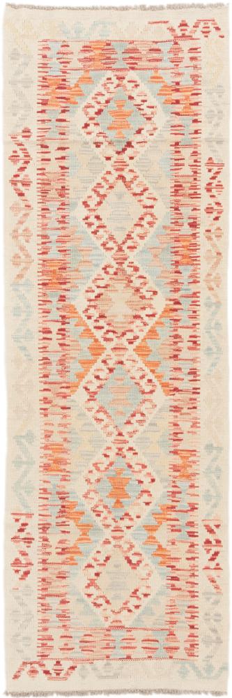 Afghan rug Kilim Afghan 198x63 198x63, Persian Rug Woven by hand