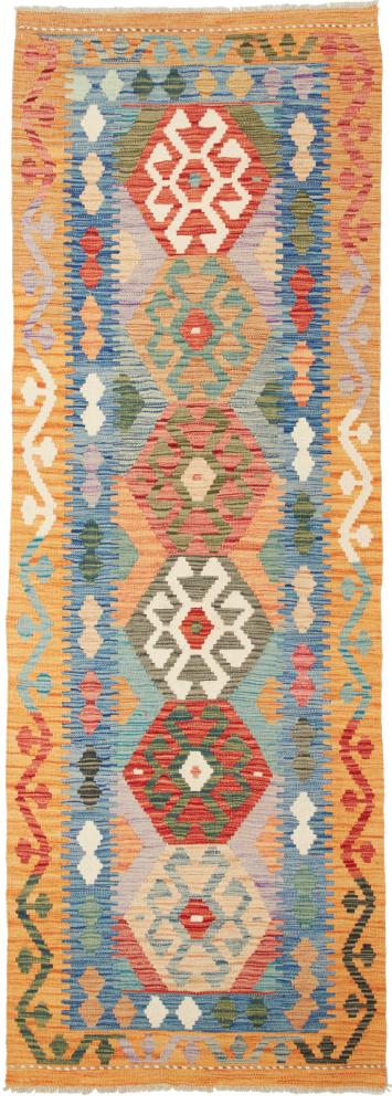 Tapete afegão Kilim Afegão 239x83 239x83, Tapete persa Tecido à mão