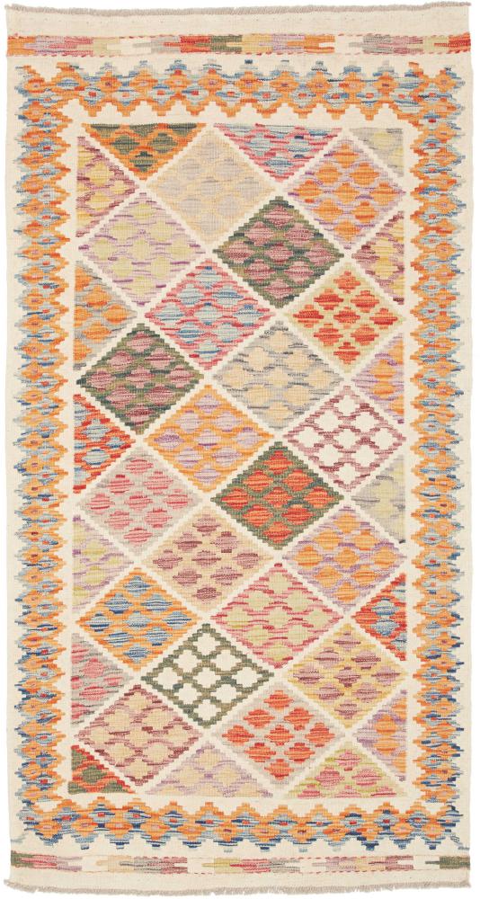 Afghan rug Kilim Afghan 193x101 193x101, Persian Rug Woven by hand