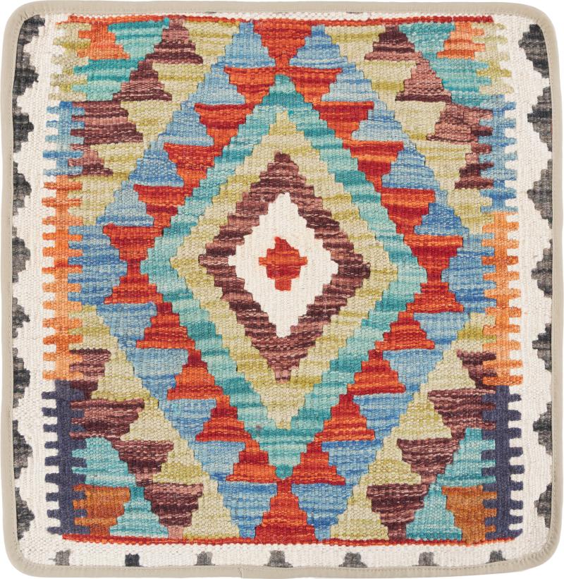 Afghan rug Kilim Afghan Cushion Cover 50x50 50x50, Persian Rug Knotted by hand