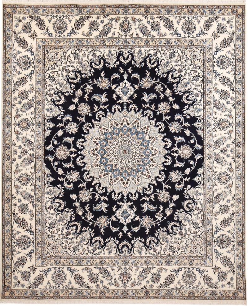 Perserteppich Nain 299x246 299x246, Perserteppich Handgeknüpft