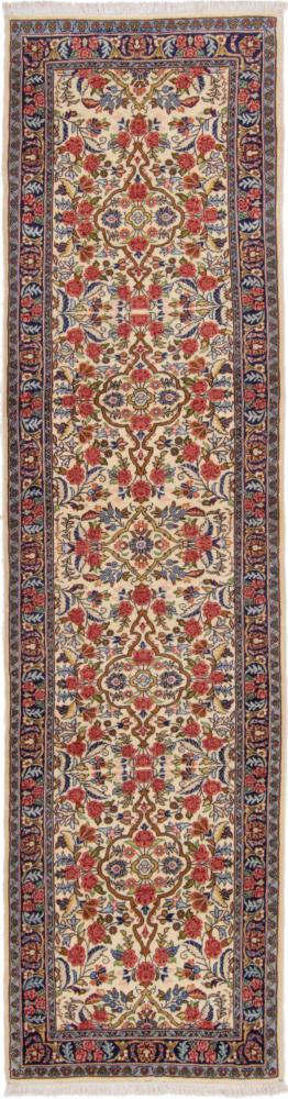 Persian Rug Bidjar 296x76 296x76, Persian Rug Knotted by hand