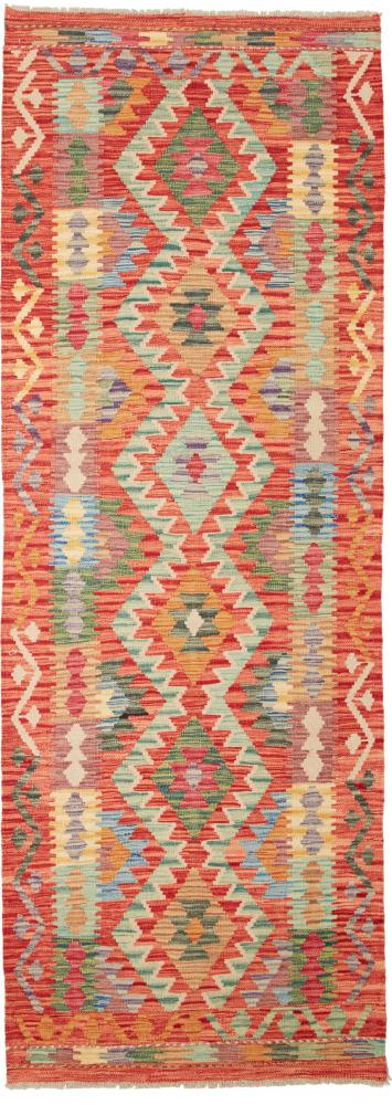 Tapete afegão Kilim Afegão 246x85 246x85, Tapete persa Tecido à mão