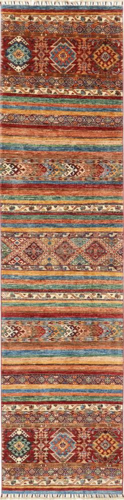 Tapis pakistanais Arijana Shaal 323x79 323x79, Tapis persan Noué à la main