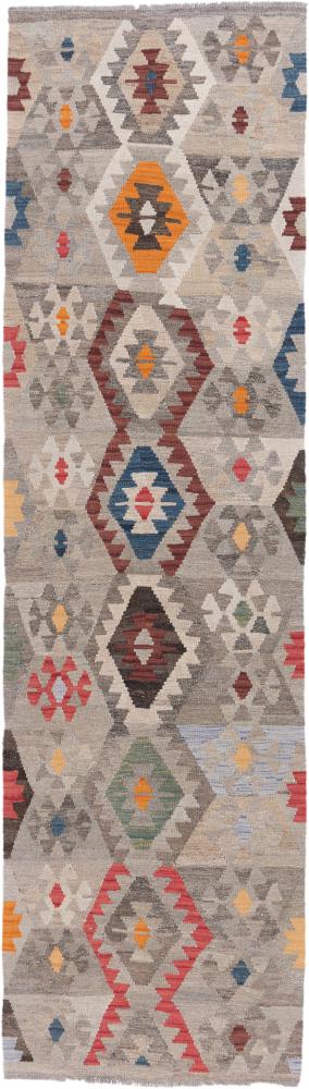 Afghan rug Kilim Afghan Heritage 301x85 301x85, Persian Rug Woven by hand