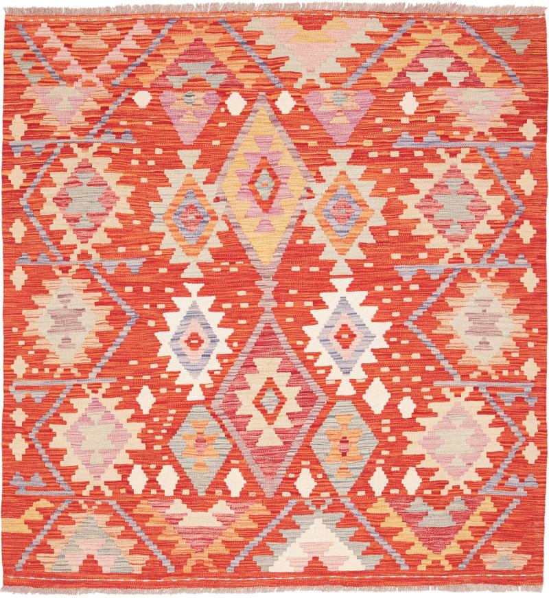 Afghan rug Kilim Afghan 5'2"x4'9" 5'2"x4'9", Persian Rug Woven by hand