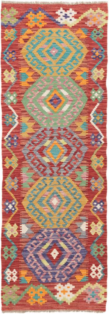 Tapete afegão Kilim Afegão 189x65 189x65, Tapete persa Tecido à mão