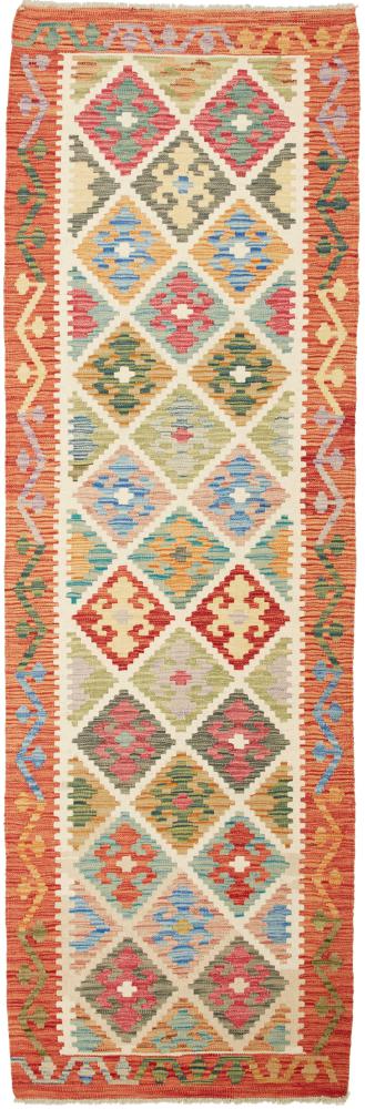 Afgán szőnyeg Kilim Afgán 249x81 249x81, Perzsa szőnyeg szőttesek