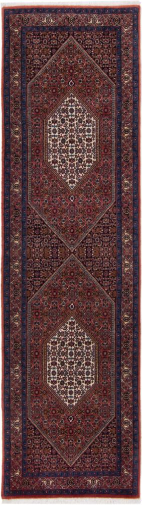 Persian Rug Bidjar 247x66 247x66, Persian Rug Knotted by hand