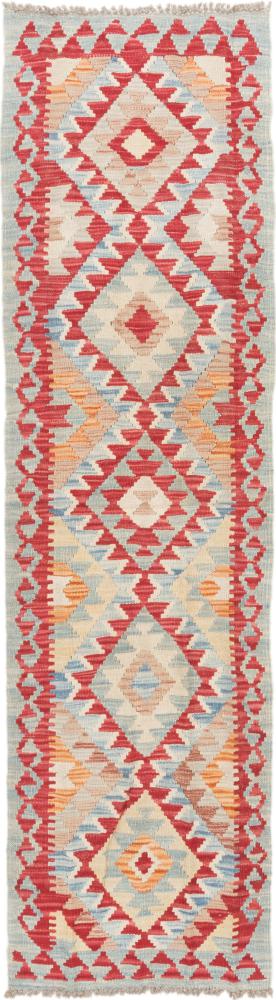 Tapete afegão Kilim Afegão 209x58 209x58, Tapete persa Tecido à mão