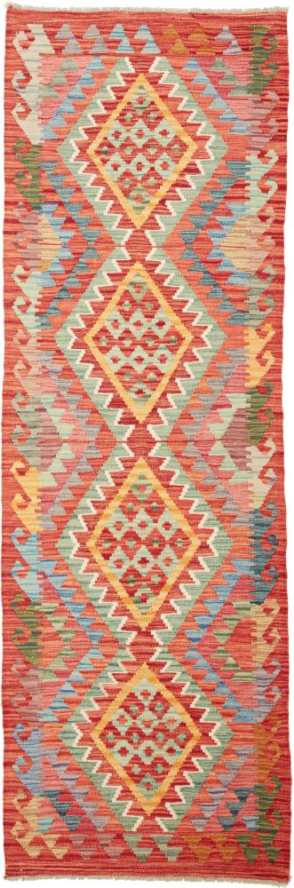 Tapete afegão Kilim Afegão 246x80 246x80, Tapete persa Tecido à mão