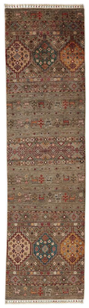 Afghan rug Arijana Shaal 301x81 301x81, Persian Rug Knotted by hand