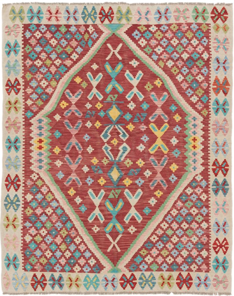 Tapete afegão Kilim Afegão 190x156 190x156, Tapete persa Tecido à mão