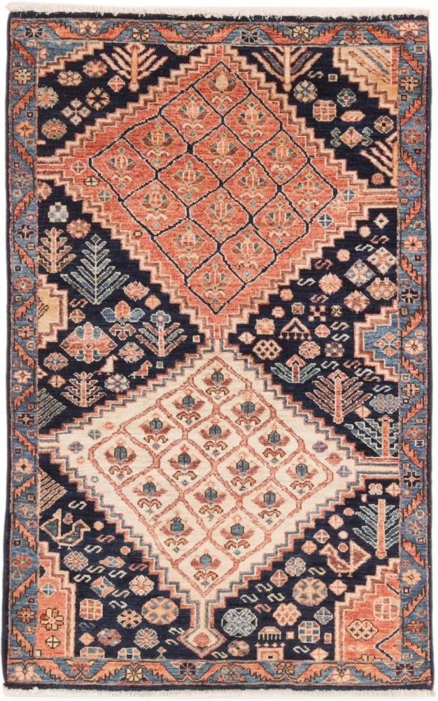 Persian Rug Heriz 148x93 148x93, Persian Rug Knotted by hand