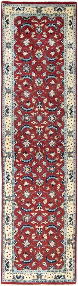Persian Rug Mashhad 251x66 251x66, Persian Rug Knotted by hand