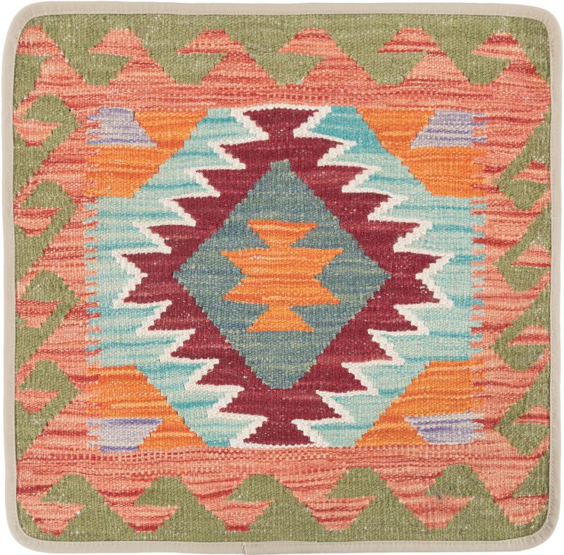 Afghansk teppe Kelim Afghan Putevar 50x50 50x50, Persisk teppe Knyttet for hånd