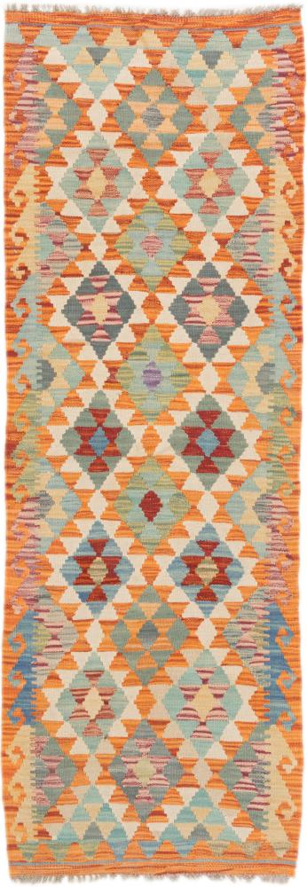 Afghan rug Kilim Afghan 187x64 187x64, Persian Rug Woven by hand
