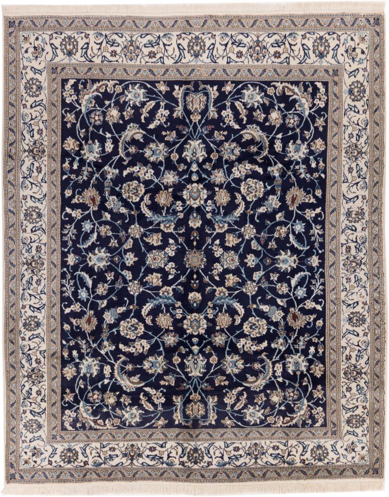 Persian Rug Nain 303x249 303x249, Persian Rug Knotted by hand