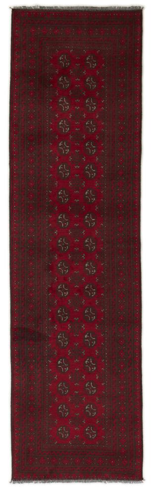 Afghanska mattan Afghan Akhche 281x78 281x78, Persisk matta Knuten för hand