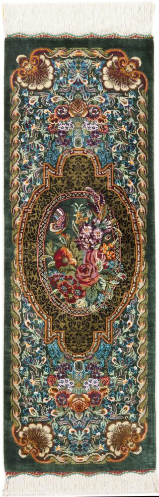 Persian Rug Qum Silk 90x25 90x25, Persian Rug Knotted by hand