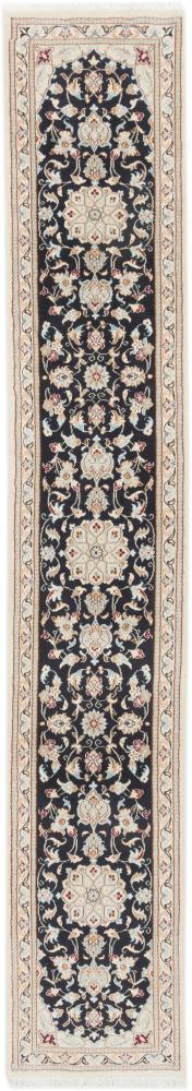 Persian Rug Nain 9La 305x50 305x50, Persian Rug Knotted by hand