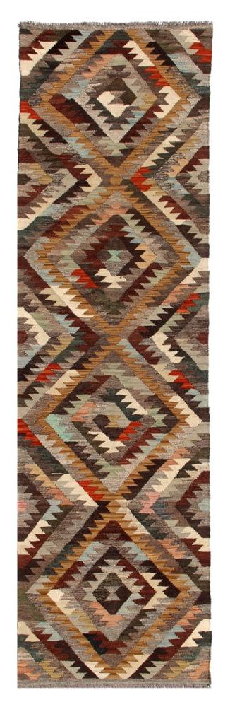 Afghan rug Kilim Afghan Heritage 296x83 296x83, Persian rug Handwoven