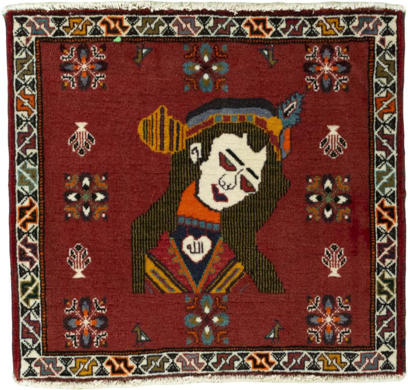 Tapis persan Shiraz 60x64 60x64, Tapis persan Noué à la main