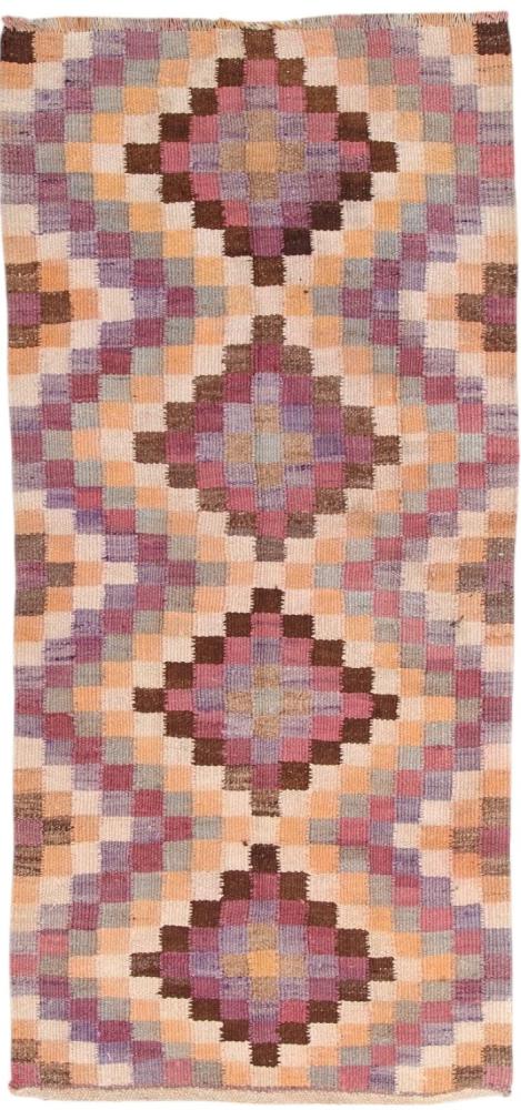 Persian Rug Kilim Fars 274x131 274x131, Persian Rug Woven by hand