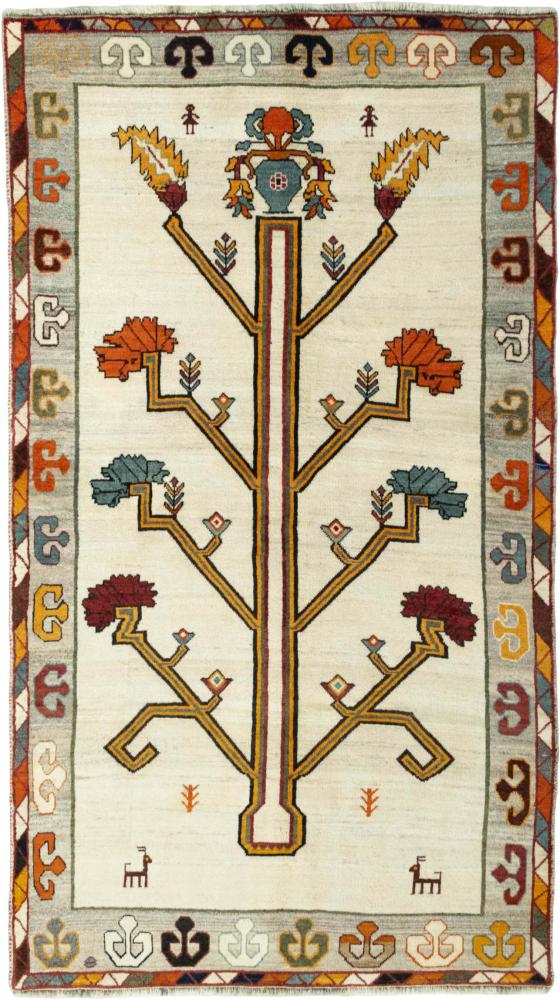 Persian Rug Persian Gabbeh Ghashghai 258x143 258x143, Persian Rug Knotted by hand