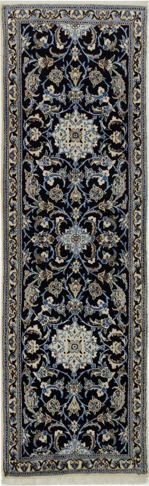 Alfombra persa Nain 9La 194x61 194x61, Alfombra persa Anudado a mano