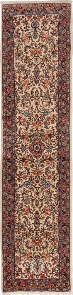 Persian Rug Bidjar 314x74 314x74, Persian Rug Knotted by hand