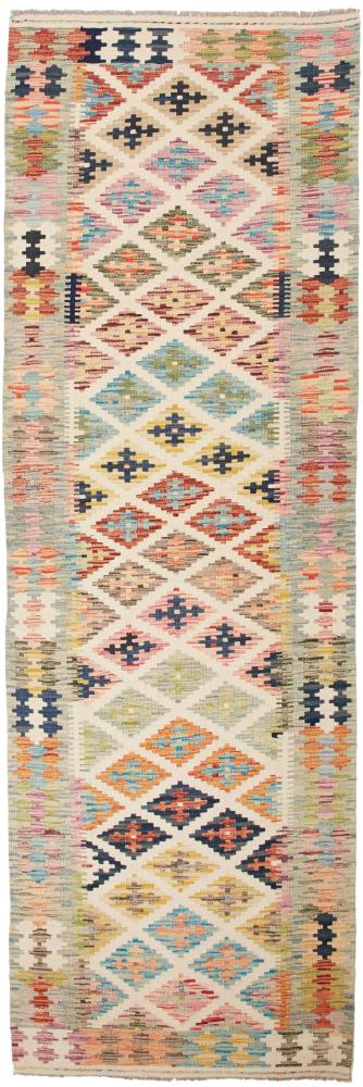 Tapete afegão Kilim Afegão 264x86 264x86, Tapete persa Tecido à mão