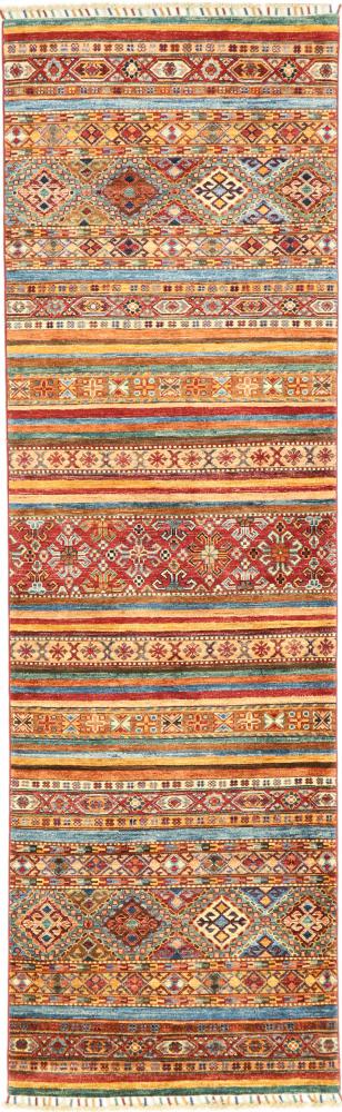 Tapis pakistanais Arijana Shaal 293x83 293x83, Tapis persan Noué à la main