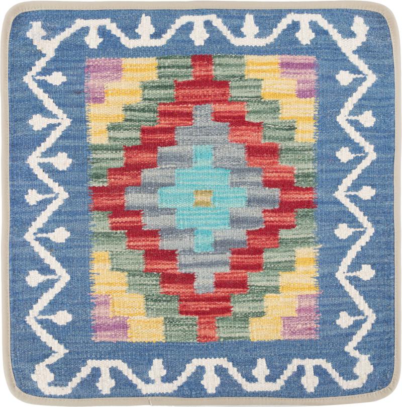 Afghan rug Kilim Afghan Cushion Cover 50x50 50x50, Persian Rug Knotted by hand