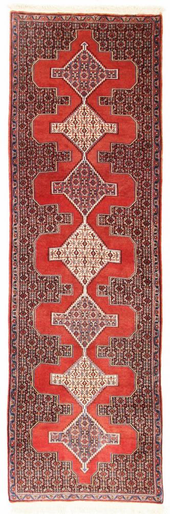 Perserteppich Senneh 281x89 281x89, Perserteppich Handgeknüpft