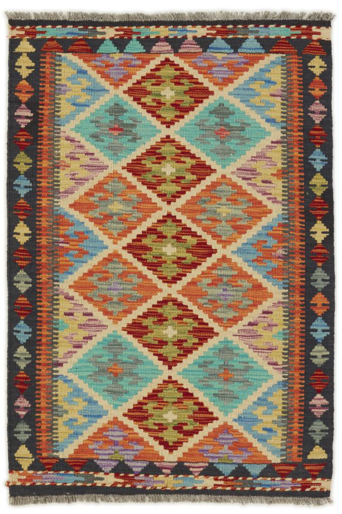 Afgán szőnyeg Kilim Afgán 117x80 117x80, Perzsa szőnyeg szőttesek