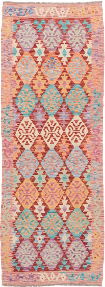 Afghan rug Kilim Afghan 223x82 223x82, Persian Rug Woven by hand