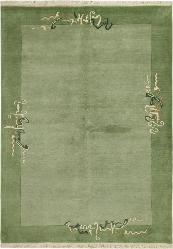 Nepal matta Nepal 239x175 239x175, Persisk matta Knuten för hand