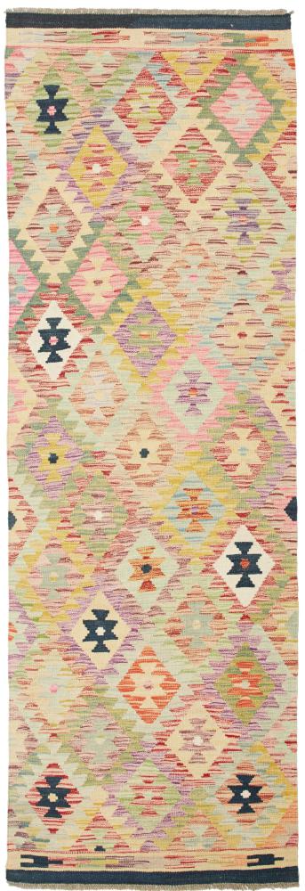 Afgán szőnyeg Kilim Afgán 246x80 246x80, Perzsa szőnyeg szőttesek