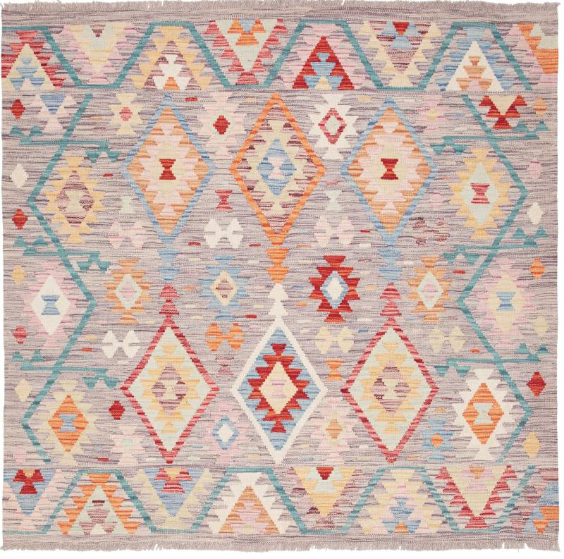 Tappeto Afgano Kilim Afghan 149x154 149x154, Tappeto persiano Tessuto a mano
