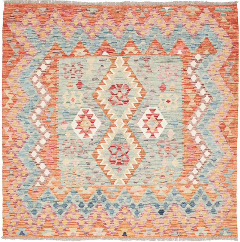 Αφγανικό χαλί Κιλίμ Afghan 149x156 149x156, Περσικό χαλί Χειροποίητη ύφανση