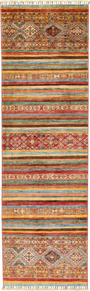 Tapis pakistanais Arijana Shaal 288x83 288x83, Tapis persan Noué à la main